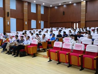区经委成功举办2019年工业节能领域技术推广及培训会 助力上海能源高效利用