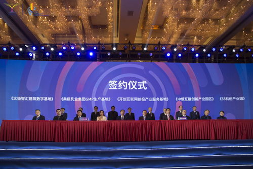 G60科创走廊俄罗斯院士创新基地受邀亮相青企峰会2020产业创新大会，共绘上海技术推广新蓝图