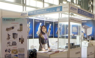 中网市场发布 皮马斯特（深圳）流体科技——德国精密流体技术在中国的全方位服务伙伴