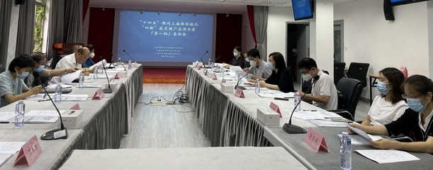 上海辰山植物园 现代植物园中的技术推广典范